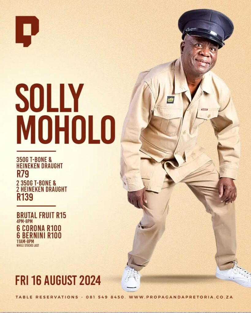 Solly Moholo Biography